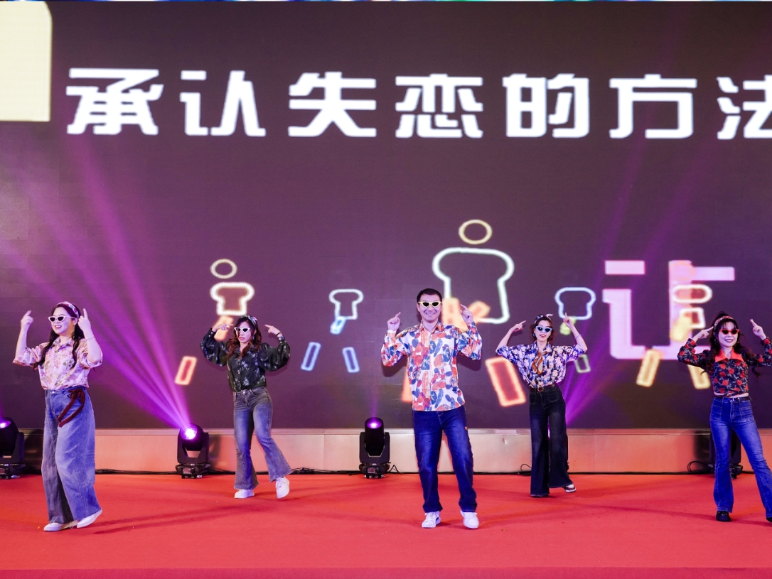 新宝GG—创立事业平台