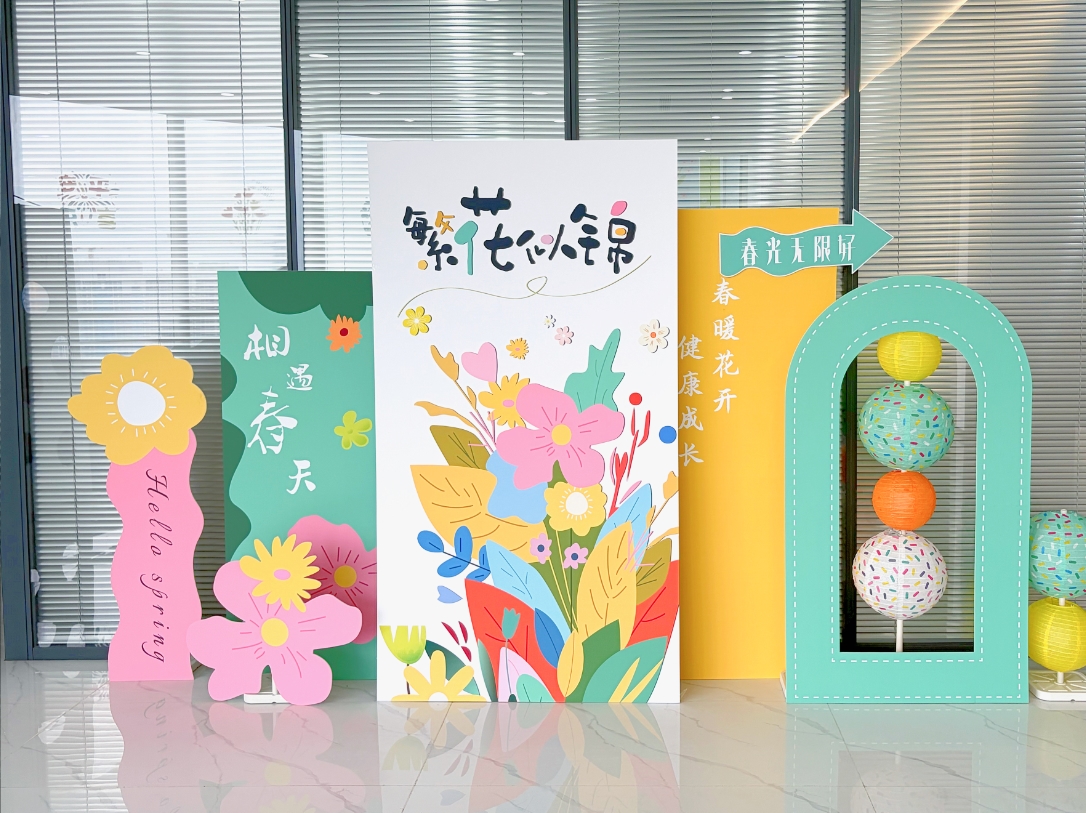 新宝GG—创立事业平台
