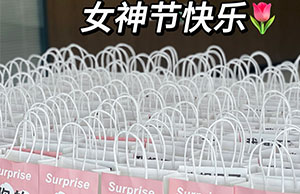 女神驾到，，，，，祝新宝GG列位小姐姐们节日快乐