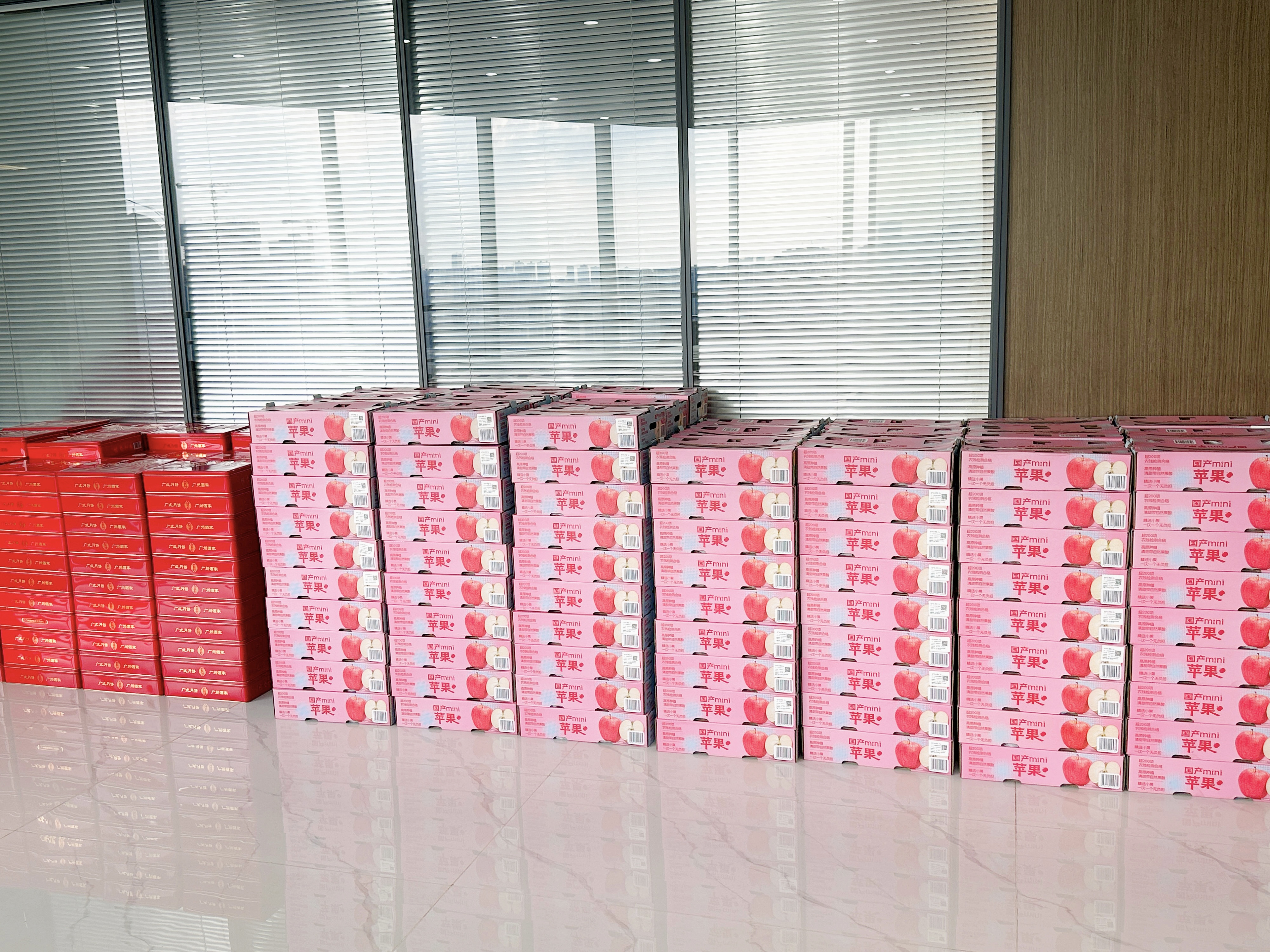 新宝GG—创立事业平台